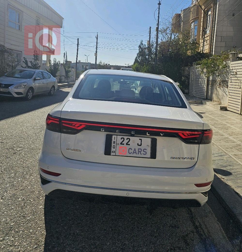 جیلی ئیمگراند